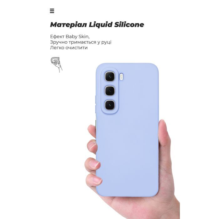 Чехол для мобильного телефона Armorstandart ICON Infinix Hot 60i 4G Dark Blue (ARM87894) изображение 7