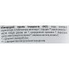 Кондиціонер для волосся Urtekram Fragrance Free Sensitive Scalp Conditioner 180 мл (5701058011615) зображення 3