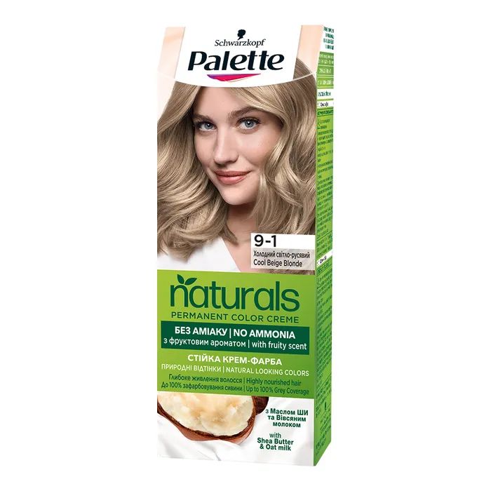 Фарба для волосся Palette Naturals без аммиака 9-1 Холодний світло-русявий (9000101206630)