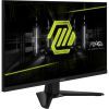 Монітор MSI MAG 274QF X24 зображення 7