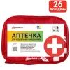 Автомобильная аптечка Poputchik 02-050-М