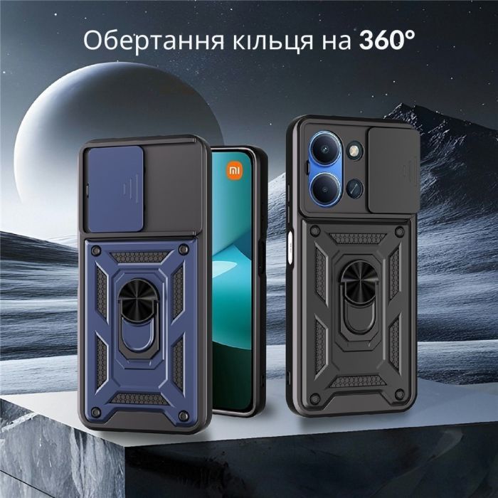 Чехол для мобильного телефона BeCover Military Xiaomi Redmi 15С 4G/5G Black (713925) изображение 2