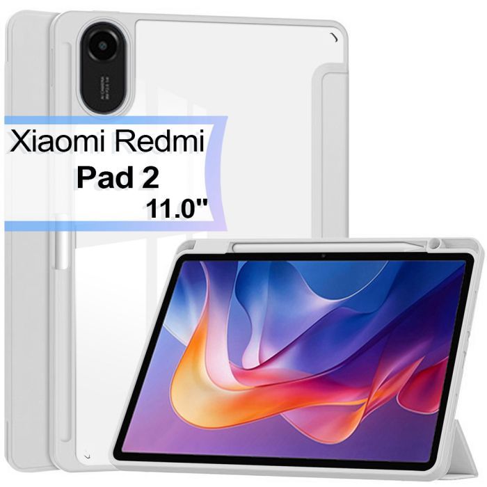 Чехол для планшета BeCover Soft Edge TPU Xiaomi Redmi Pad 2 11.0" Gray (713660)