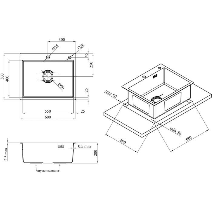 Мойка кухонная Kroner KD6050HM (CV027242) изображение 7