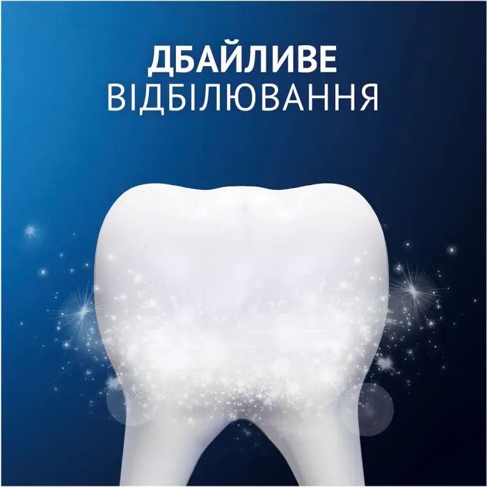 Зубна паста Oral-B Pro-Science Відновлення емалі Делікатне відбілювання 75 мл (8001090247582) зображення 6