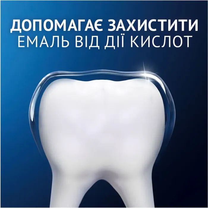 Зубна паста Oral-B Pro-Science Відновлення емалі Делікатне відбілювання 75 мл (8001090247582) зображення 7