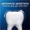 Зубна паста Oral-B Pro-Science Відновлення емалі Делікатне відбілювання 75 мл (8001090247582) зображення 7