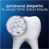 Зубна паста Oral-B Pro-Science Відновлення емалі Делікатне відбілювання 75 мл (8001090247582) зображення 8