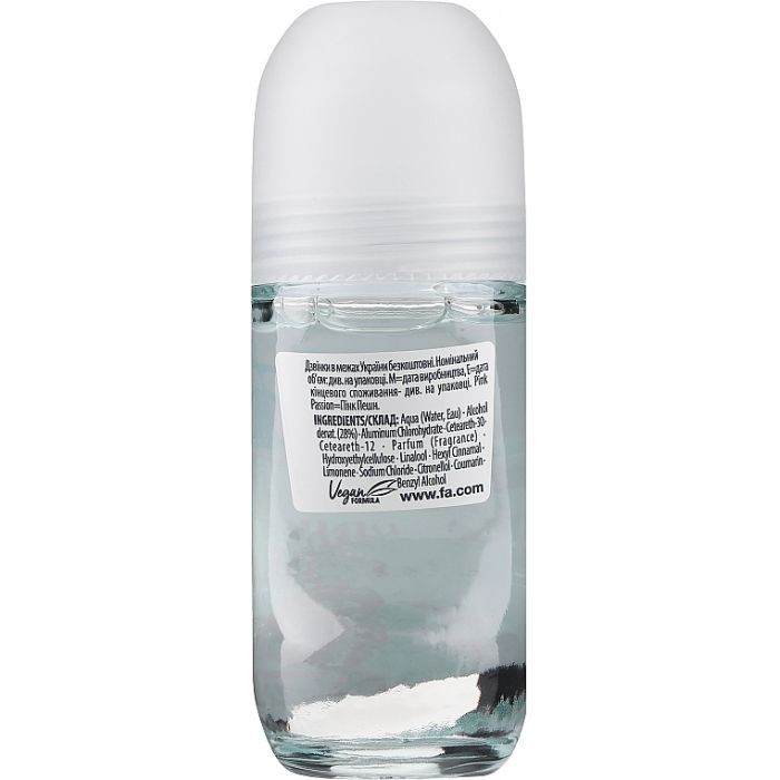 Антиперспирант Fa Pink Passion Roll-On 50 мл (9000100326193) изображение 2