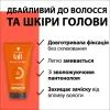 Гель для волосся Taft Maxx Power Фіксація 8 150 мл (9000101723502) зображення 4