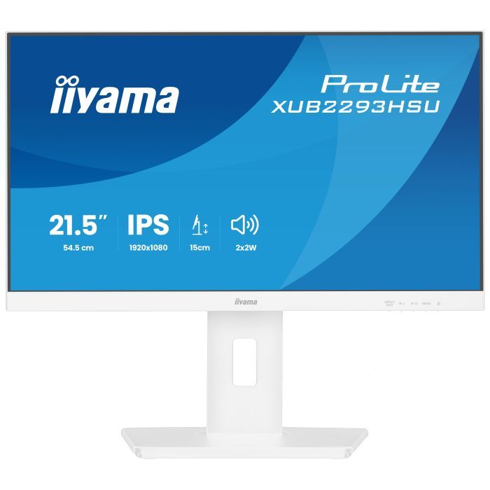 Монитор iiyama XUB2293HSU-W7