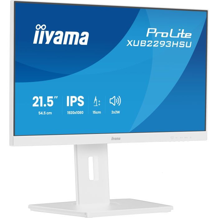Монитор iiyama XUB2293HSU-W7 изображение 2