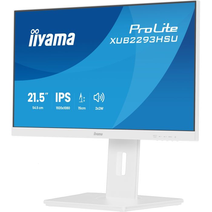Монитор iiyama XUB2293HSU-W7 изображение 3
