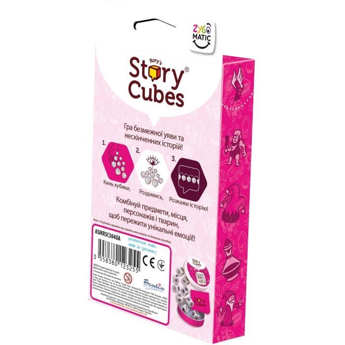 Настільна гра Asmodee Кубики історій Рорі Фантазія (ASMRSC304UA) зображення 3