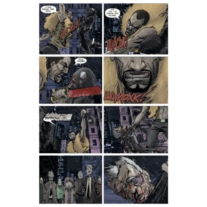 Комикс Людина-павук: Режим - Карі Ендрюс Varvar Publishing (9786170993144) изображение 11