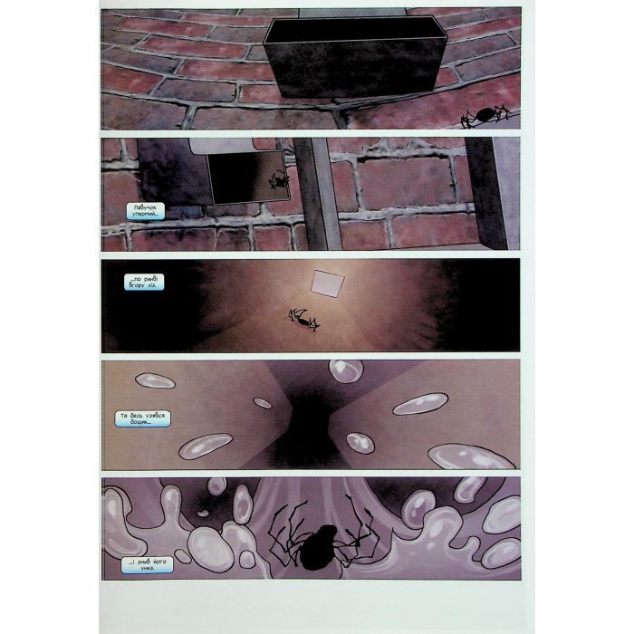 Комикс Людина-павук: Режим - Карі Ендрюс Varvar Publishing (9786170993144) изображение 7