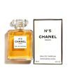 Парфумована вода Chanel №5 100 мл (3145891255300) зображення 2