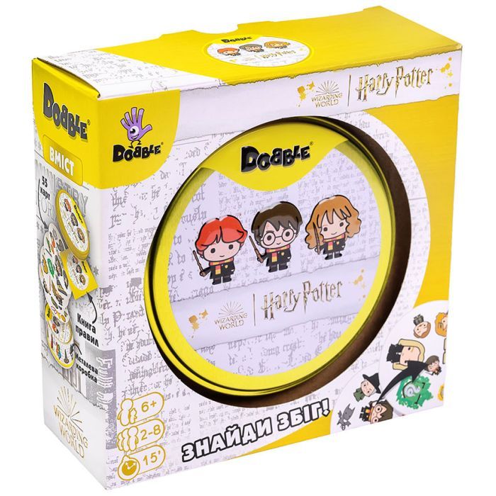 Настольная игра Ігромаг Доббль: Гарри Поттер (Dobble, Spot It! Harry Potter) (укр.) (DOBHP01UA)