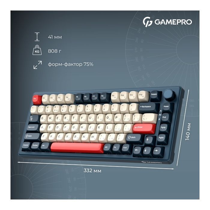 Клавіатура GamePro Asgard Yord Wireless/Bluetooth/USB UA Blue (MK266BL) зображення 12