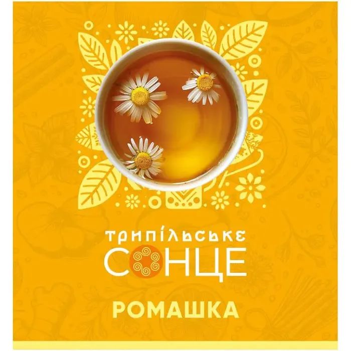 Чай Трипільське Сонце Ромашка 20х1 г (trs.04528) изображение 2