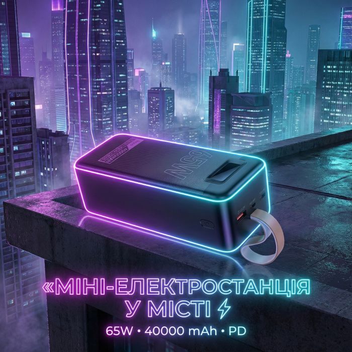 Батарея универсальная HOCO 40000mAh Aquila PD/3.0/65W QC/3.0 Black (DB82 / 714726) изображение 7