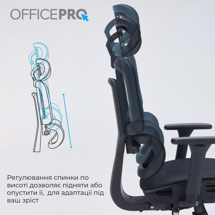 Офісне крісло OfficePro Skyline OC680B Black (OC680B) зображення 11