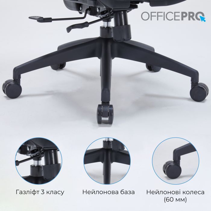 Офісне крісло OfficePro Skyline OC680B Black (OC680B) зображення 17