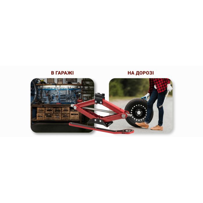 Домкрат Штурмовик "ромб" з тріскачкою 1,5 т, висота підйому 390мм (BBC-1500T) зображення 11