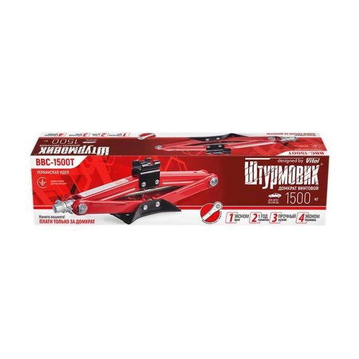Домкрат Штурмовик "ромб" з тріскачкою 1,5 т, висота підйому 390мм (BBC-1500T) зображення 12