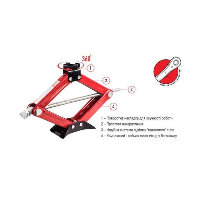 Домкрат Штурмовик "ромб" з тріскачкою 1,5 т, висота підйому 390мм (BBC-1500T) зображення 5