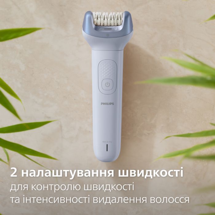 Эпилятор Philips BRE709/00 изображение 8