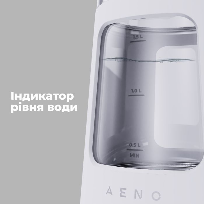 Електрочайник AENO EK6 (AEK0006) зображення 11