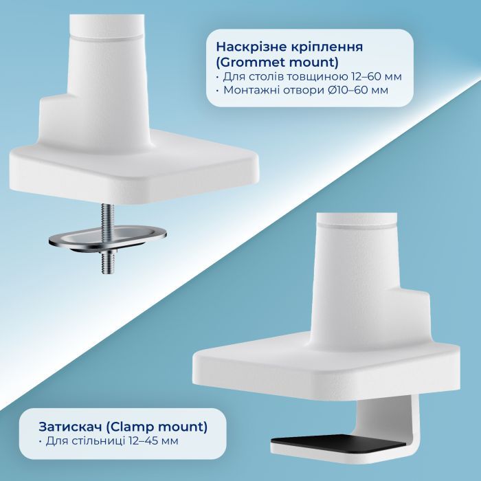 Кронштейн GamePro MAG701WBL изображение 12