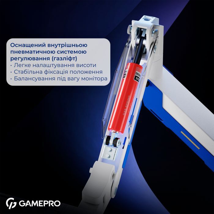 Кронштейн GamePro MAG701WBL изображение 8