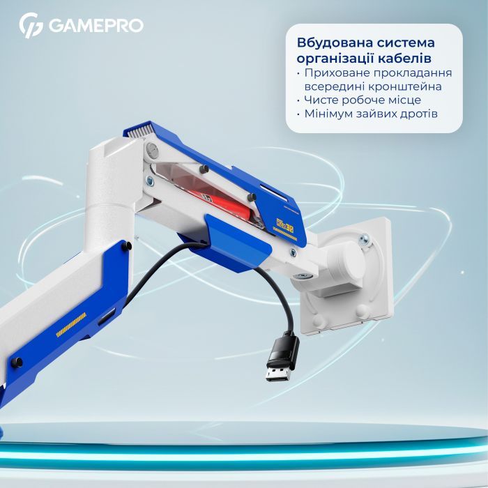Кронштейн GamePro MAG701WBL изображение 9