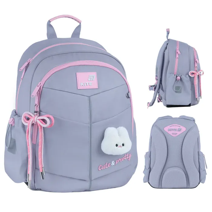 Рюкзак школьный Kite Education 771 Pretty Nice (K26-771S-1)