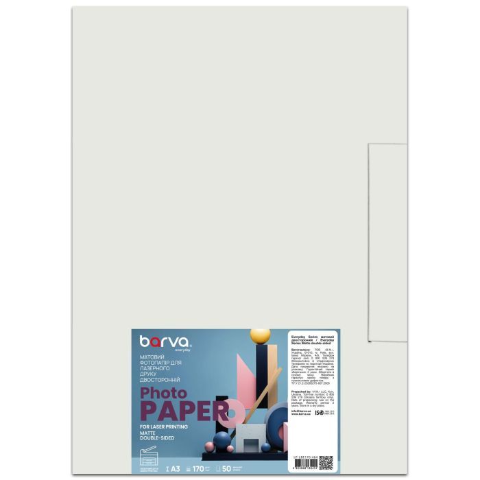 Папір Barva A3, 170 г/м2, Everyday, Laser, matt double-sided 50 с (LP-LBE170-464)