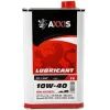 Моторное масло AXXIS 10W-40 DZL Light 1л (AX-2038-1)