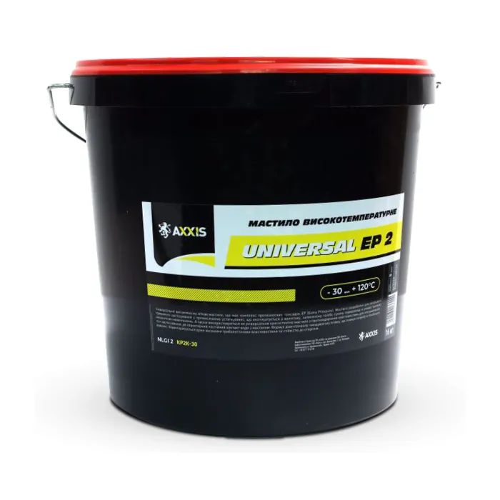 Смазка автомобильная AXXIS Universal EP-2 16кг (ax-3114)