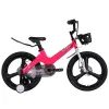 Велосипед Space 20" KID MOON DD рама-11,4" MG 2026 рожевий (OPS-SK-20-041)