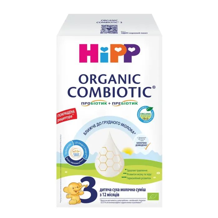 Детская смесь HiPP Organic Combiotic 3 500 г (1031099) изображение 2