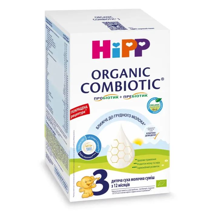 Детская смесь HiPP Organic Combiotic 3 500 г (1031099) изображение 3