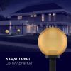 Светильник Electrum GLOBE 250 Prismatic (B-IP-0769) изображение 2