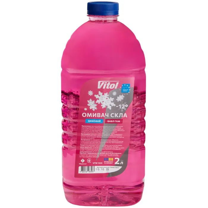 Омыватель автомобильный VITOL Бабл Гам 2л (VTW-1223)