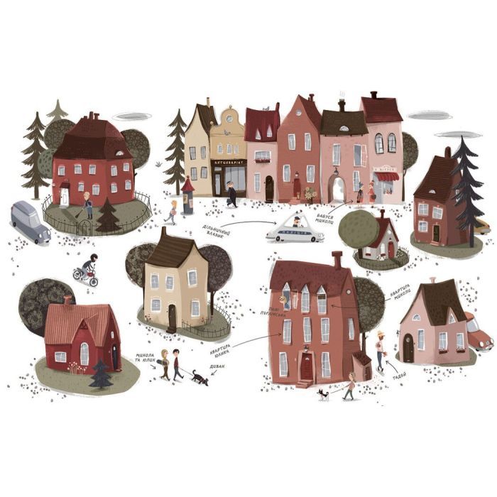 Книга Детективне бюро "Замкова шпарина" - Рената Піонтковська Ранок (9786170998842) зображення 2