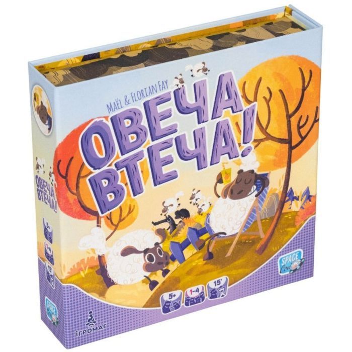 Настольная игра Ігромаг Овечье бегство! (Sheep Hop!) (135739)