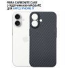 Чохол до мобільного телефона BeCover FIBRA Carbonite MagSafe Apple iPhone 17 Black (715406) зображення 7