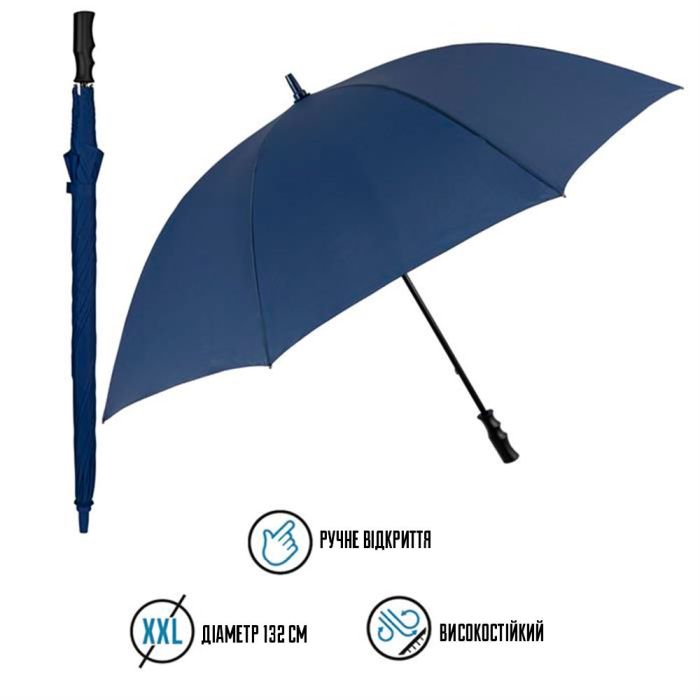 Зонт Perletti Golf XXL тростина, з системою антивітер, біла (P96020-04) изображение 3