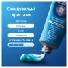 Зубная паста Oral-B Pro-Expert Профессиональная защита 75 мл (8006530090674) изображение 7