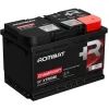 Аккумулятор автомобильный ROMBAT 6CT-80 (0) Champion EFB Start-Stop FC380 изображение 2